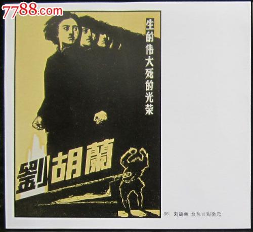 买个假的日本长野大学文凭毕业证